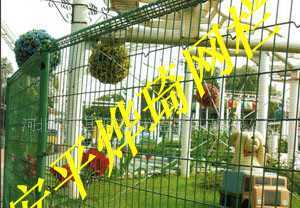 專業(yè)生產(chǎn)優(yōu)質(zhì)護(hù)欄網(wǎng)農(nóng)業(yè)開發(fā)區(qū)護(hù)欄網(wǎng)_建筑建材_世界工廠網(wǎng)中國(guó)產(chǎn)品信息庫