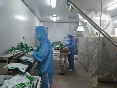 城郊鄉(xiāng)獲準(zhǔn)開展全國(guó)2019年農(nóng)業(yè)產(chǎn)業(yè)強(qiáng)鎮(zhèn)建設(shè)!