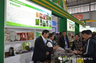 農博會德宏館農產品備受青睞