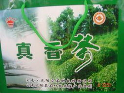 元陽(yáng)縣農(nóng)產(chǎn)品信息網(wǎng) 推動(dòng)農(nóng)業(yè)開(kāi)發(fā)，助力鄉(xiāng)村振興